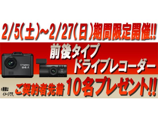 サハラ ローンチエディション 右H 正規ディーラー車 禁煙車 黒本革 シートヒーター ステアリングヒーター 純正ナビ フロント・サイド・バックカメラ ETC アルパインサブウーハー KMC17インチアルミ 3,5インチリフトアップ(2枚目)