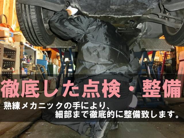S560 4マチックロング AMGライン 後期型 ZEES可変式マフラー カールソン20インチAW 左H 正規D車 ロリンザーリップスポイラー ローダウン AMGマフラーエンド カーボンリヤディフューザー カーボンスポイラー HDDナビ 禁煙(67枚目)