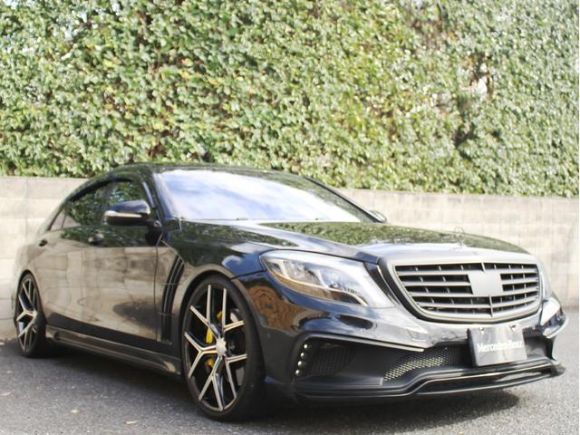 S550ロング 左H WALDコンプリートスタイル WALD22インチアルミホイール レーダーセーフティ ローダウン 禁煙 キーレスゴー HDDナビ 地デジ バックカメラ Bluetooth パノラミックルーフ(15枚目)