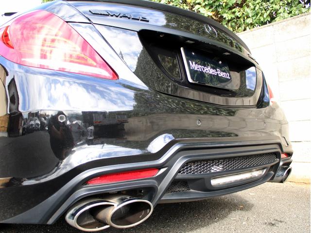 S550ロング 左H WALDコンプリートスタイル WALD22インチアルミホイール レーダーセーフティ ローダウン 禁煙 キーレスゴー HDDナビ 地デジ バックカメラ Bluetooth パノラミックルーフ(26枚目)