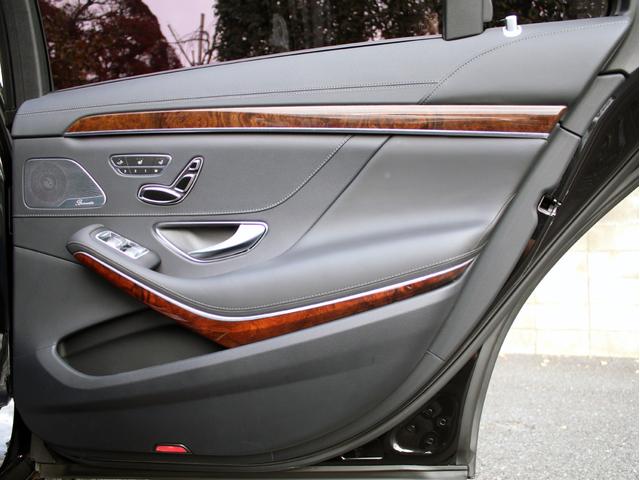 S550ロング 左H WALDコンプリートスタイル WALD22インチアルミホイール レーダーセーフティ ローダウン 禁煙 キーレスゴー HDDナビ 地デジ バックカメラ Bluetooth パノラミックルーフ(59枚目)