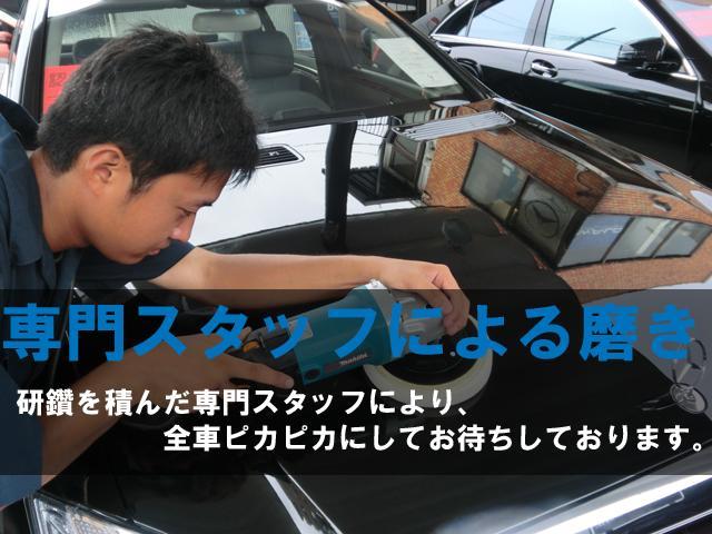 S550ロング 左H WALDコンプリートスタイル WALD22インチアルミホイール レーダーセーフティ ローダウン 禁煙 キーレスゴー HDDナビ 地デジ バックカメラ Bluetooth パノラミックルーフ(67枚目)