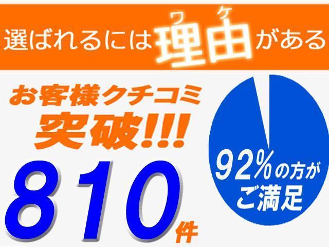 ベースグレード MANSORYスタイル 左H マットブラックラッピング マグノリアレザー キーレスゴー 禁煙 純正ナビ 地デジ バックカメラ サンルーフ オートトランク MANSORY22インチ ローダウン(8枚目)