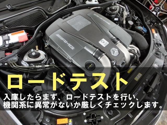 ベースグレード MANSORYスタイル 左H マットブラックラッピング マグノリアレザー キーレスゴー 禁煙 純正ナビ 地デジ バックカメラ サンルーフ オートトランク MANSORY22インチ ローダウン(65枚目)