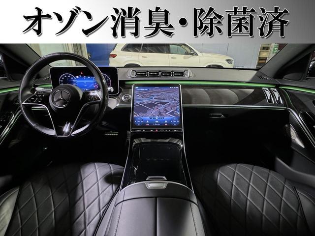 Ｓクラス Ｓ５００　４マチック　ＡＭＧライン　左ハンドル　レザーエクスクルーシブＰＫＧ　鍛造２１インチアルミ　ブラックアウト　１２．８インチ有機ＥＬメディアディスプレイ　ＣａｒＰｌａｙ　Ｂｌｕｅｔｏｏｔｈオーディオ　全周囲カメラ　１オーナー　禁煙（15枚目）