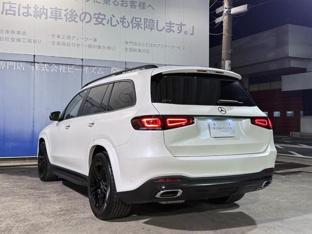 メルセデス・ベンツ ＧＬＳ