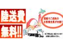 10月15日(木)〜10月31日(土)の期間中、『期間限定!前後タイプドライブレコーダープレゼント!』と題し、該当期間中ご契約のお客様に、前後タイプドライブレコーダーサービスにてご対応させて頂きます!