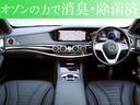 弊社提携の陸送会社により、全国どこへでもご納車致します。