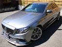希少なセレナイトグレーのボディカラーのE300アバンギャルドスポーツ エクスクルーシブPKGです♪
