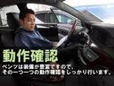 専門のスタッフによる磨き作業では、ドアのヒンジや溝など、徹底的にキレイにしております。