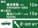 当店でご成約のお客様は、ご納車後2年間オイル交換無料を実施中です!
