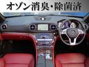 希少なボディカラードロマイトブラウンのお車となっております!