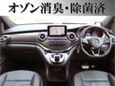 当店では全車、オゾン発生器を用いて強力消臭&脱臭を行っております。室内が清潔・快適でございます。