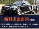 ご来店が難しいお客様へは、出張でのご商談も実施しております!
