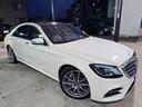 MERCEDES BENZ S-CLASS