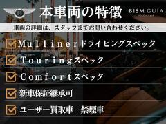 ２００６年に横浜の地に誕生致しました。弊社のモットーは『仕事はお客様の為にする』誠実にひたむきに向き合う事が信頼を得られると考えております。感謝と恩返しを念頭に専属コンシェルジュとしてサポート致します 2