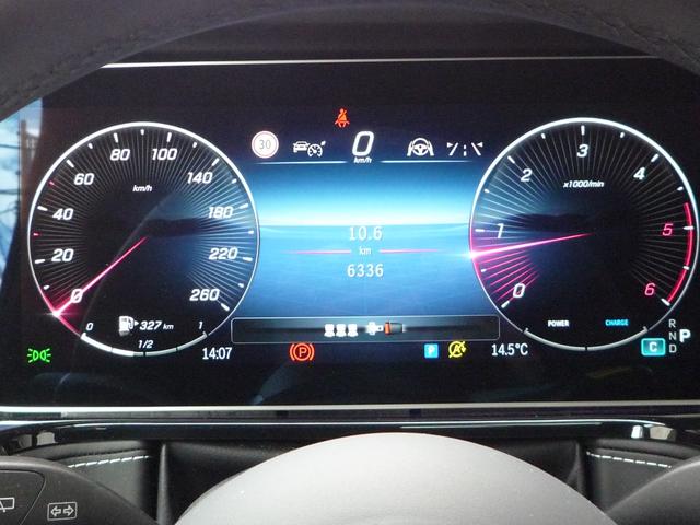 Gクラス G450d ローンチエディション ワンオーナー 左ハンドル プラチナムホワイトレザー ガラスサンルーフ キーレスゴー ブルメスターサウンドシステム 360°カメラ ベンチレーション ステアリングヒーター 同色スペアタイヤリング(16枚目)