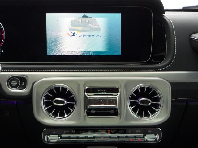 Gクラス G450d ローンチエディション ワンオーナー 左ハンドル プラチナムホワイトレザー ガラスサンルーフ キーレスゴー ブルメスターサウンドシステム 360°カメラ ベンチレーション ステアリングヒーター 同色スペアタイヤリング(17枚目)