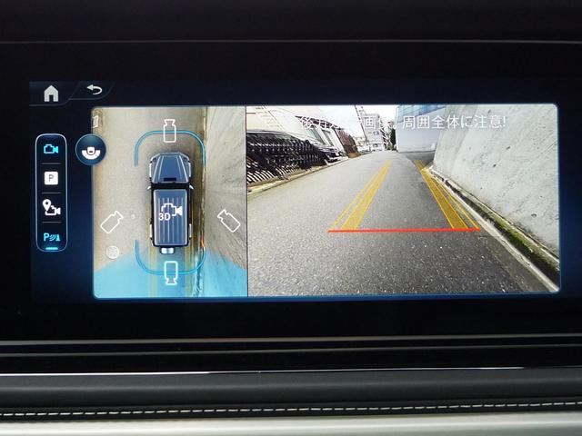 Gクラス G450d ローンチエディション ワンオーナー 左ハンドル プラチナムホワイトレザー ガラスサンルーフ キーレスゴー ブルメスターサウンドシステム 360°カメラ ベンチレーション ステアリングヒーター 同色スペアタイヤリング(18枚目)