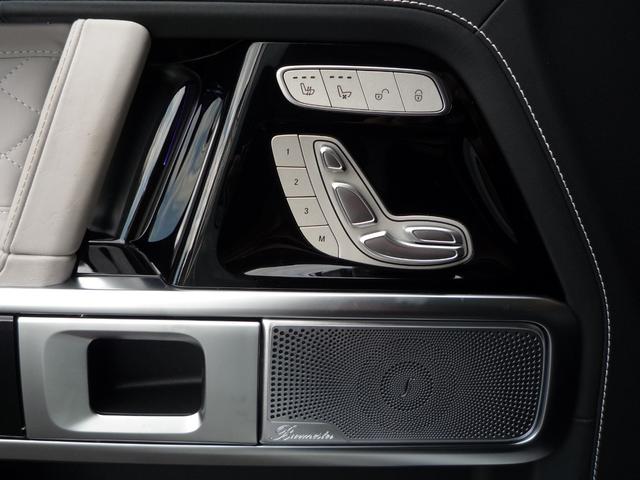 Gクラス G450d ローンチエディション ワンオーナー 左ハンドル プラチナムホワイトレザー ガラスサンルーフ キーレスゴー ブルメスターサウンドシステム 360°カメラ ベンチレーション ステアリングヒーター 同色スペアタイヤリング(22枚目)