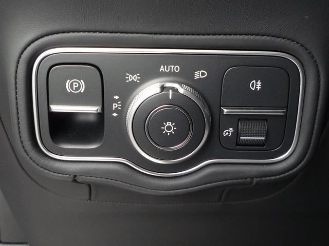 Gクラス G450d ローンチエディション ワンオーナー 左ハンドル プラチナムホワイトレザー ガラスサンルーフ キーレスゴー ブルメスターサウンドシステム 360°カメラ ベンチレーション ステアリングヒーター 同色スペアタイヤリング(24枚目)