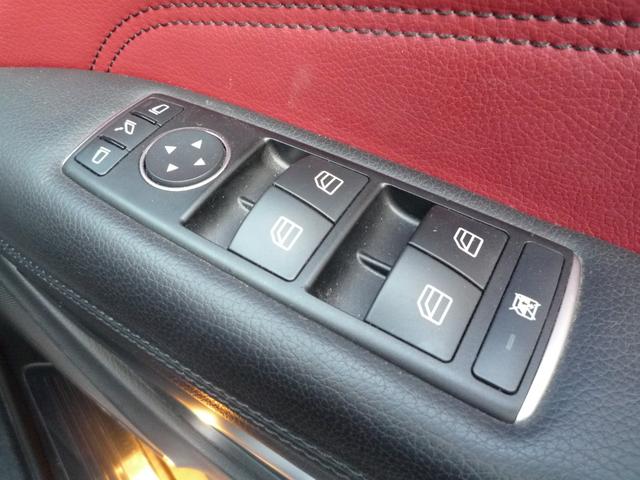 Ｅクラス Ｅ２５０カブリオレ　レッドレザーシート　純正ナビ・ＴＶ　キーレスゴー　レーダーセーフティＰＫＧ　３６０°カメラ　シートヒーター　ＥＴＣ（30枚目）