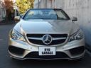 Ｅクラス Ｅ２５０カブリオレ　ブラウンレザーシート　純正ナビ・ＴＶ　キーレスゴー　レーダーセーフティＰＫＧ　３６０°カメラ　シートヒーター　ＥＴＣ（3枚目）
