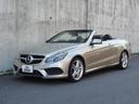 Ｅ２５０カブリオレ　ブラウンレザーシート　純正ナビ・ＴＶ　キーレスゴー　レーダーセーフティＰＫＧ　３６０°カメラ　シートヒーター　ＥＴＣ（9枚目）