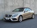 Ｅ２５０カブリオレ　ブラウンレザーシート　純正ナビ・ＴＶ　キーレスゴー　レーダーセーフティＰＫＧ　３６０°カメラ　シートヒーター　ＥＴＣ（10枚目）