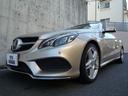 Ｅ２５０カブリオレ　ブラウンレザーシート　純正ナビ・ＴＶ　キーレスゴー　レーダーセーフティＰＫＧ　３６０°カメラ　シートヒーター　ＥＴＣ（35枚目）