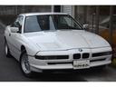 ８４０Ｃｉ　■ホワイトカラー■オールＮＥＷペイント！■純正１６ｉｎＢＢＳアルミ■Ｖ８エンジン■２８６馬力■ブラックレザー■パワーシート■サンルーフ■左ハンドル■正規ディーラー車■当店メンテナンス車両■ノーマル車■（25枚目）