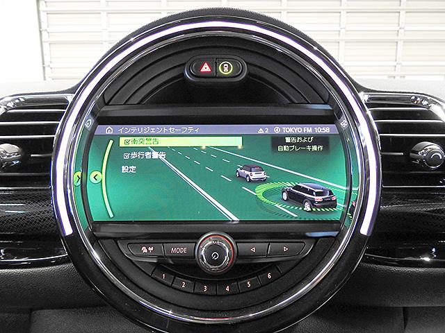 クーパー クラブマン 後期型 ACC ドライビングモード 認定中古車(3枚目)