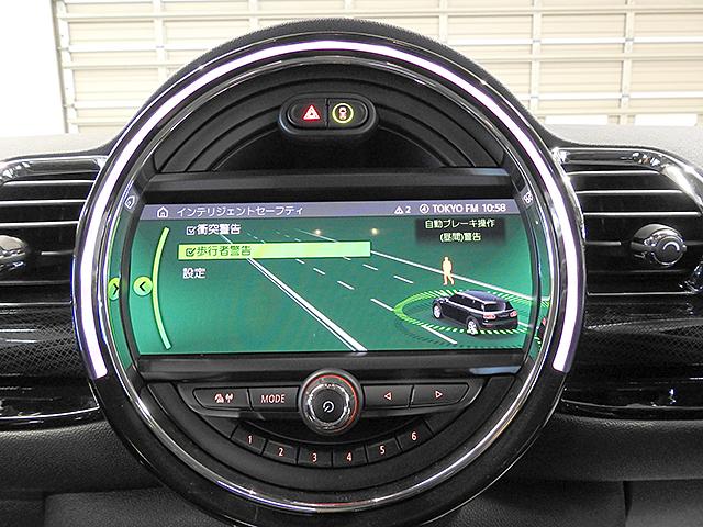 クーパー クラブマン 後期型 ACC ドライビングモード 認定中古車(13枚目)