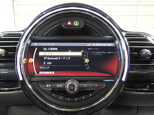 クーパー クラブマン 後期型 ACC ドライビングモード 認定中古車(17枚目)