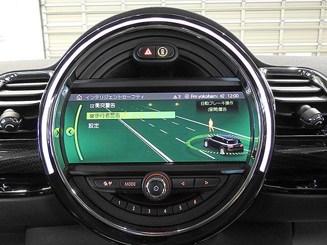 クーパー クラブマン 後期型 ACC ドライビングモード 認定中古車(14枚目)