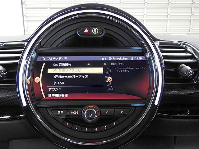 クーパー クラブマン 後期型 ACC ドライビングモード 認定中古車(18枚目)