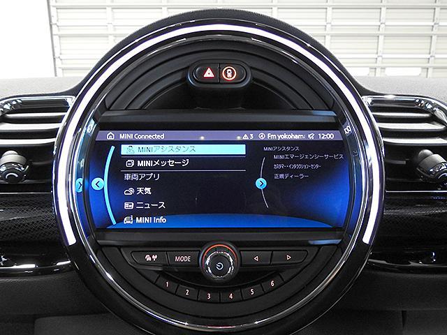 クーパー クラブマン 後期型 ACC ドライビングモード 認定中古車(21枚目)