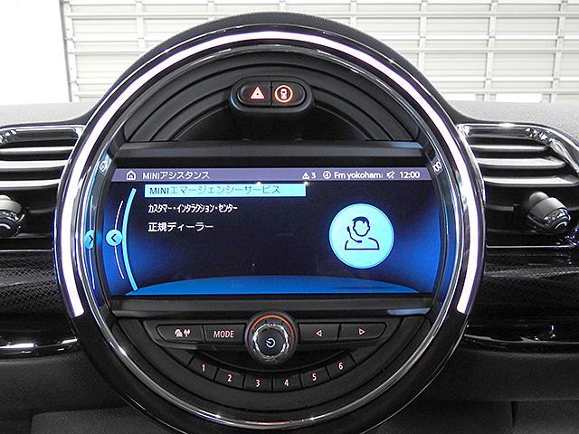 クーパー クラブマン 後期型 ACC ドライビングモード 認定中古車(22枚目)