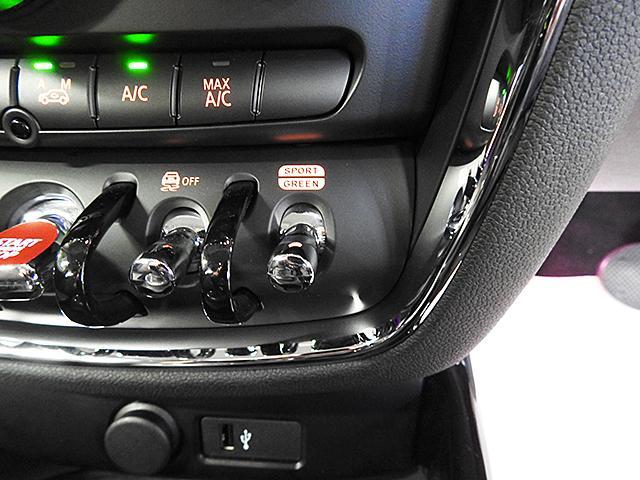クーパー クラブマン 後期型 ACC ドライビングモード 認定中古車(23枚目)
