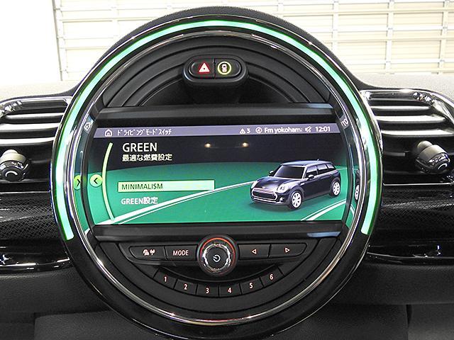 クーパー クラブマン 後期型 ACC ドライビングモード 認定中古車(26枚目)