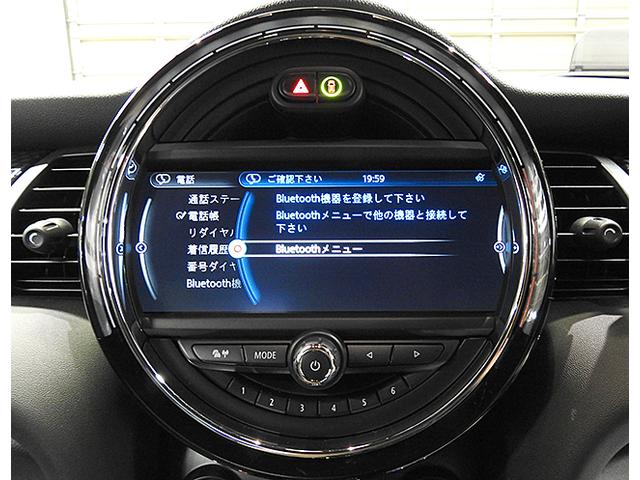ジョンクーパーワークス 1年保証 地デジチューナー アダプティブLED アクティブクルーズC ヘッドアップディスプレイ 認定中古車(18枚目)
