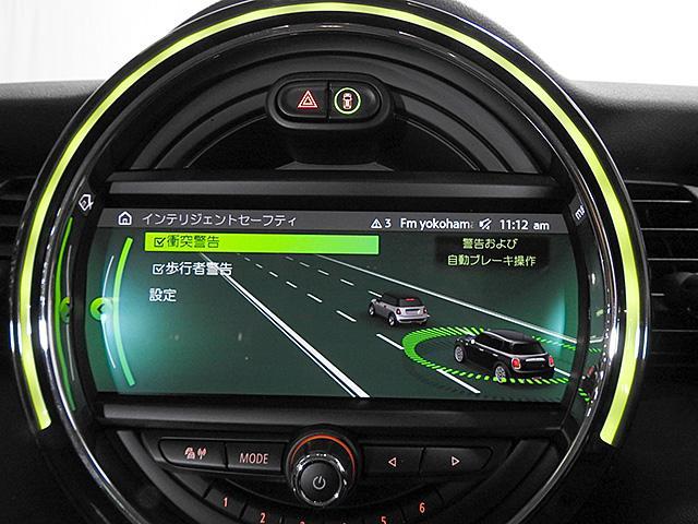 クーパーD 後期型 ドライビングアシスト SOSコール リアカメラ 駐車アシスト 前後障害物センサー コンフォートアクセス LED ワンオーナー 禁煙 認定中古車(4枚目)