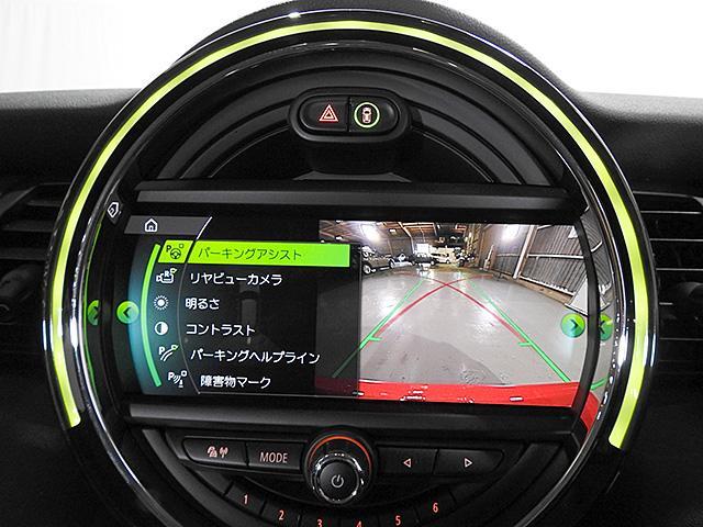 クーパーD 後期型 ドライビングアシスト SOSコール リアカメラ 駐車アシスト 前後障害物センサー コンフォートアクセス LED ワンオーナー 禁煙 認定中古車(13枚目)