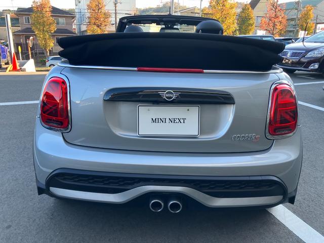 ＭＩＮＩ ＭＩＮＩ