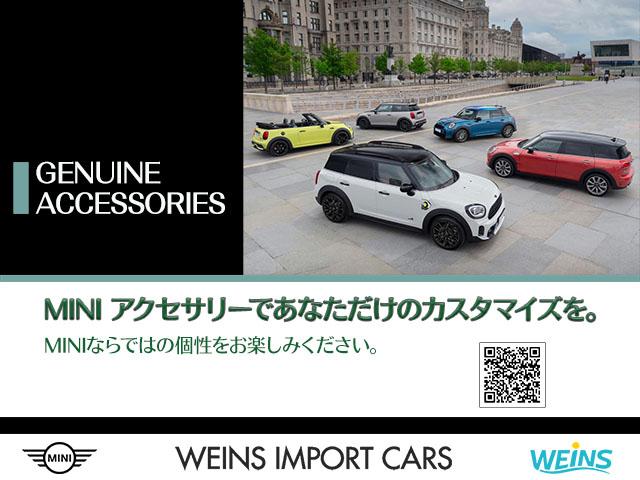 クーパー　禁煙車　認定中古車　ＥＴＣ　１５インチアルミ(16枚目)