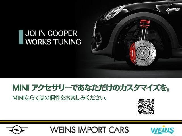 ＭＩＮＩ ジョンクーパーワークス　ジョンクーパーワークストリム　アップルカープレイ　パドルシフト　禁煙車　衝突軽減ブレーキ　前車接近警告　シートヒーター　バックカメラ　ＥＴＣ　パーキングアシスト　ドライブモード　ＬＥＤヘッドライト（17枚目）