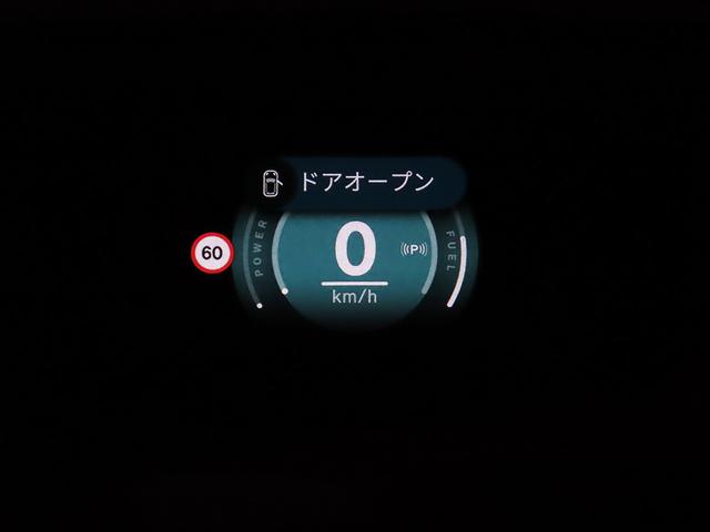 ＭＩＮＩ クーパーＳ　ジョン・クーパー・ワークス・トリム　ＪＣＷトリム　Ｍパッケージ　ＡＣＣ　ステアリングヒーター　衝突軽減ブレーキ　ＭＩＮＩナビゲーション　　有機ＥＬセンターディスプレイ　パーキングアシスト　パノラマビュー　シートヒーター（19枚目）