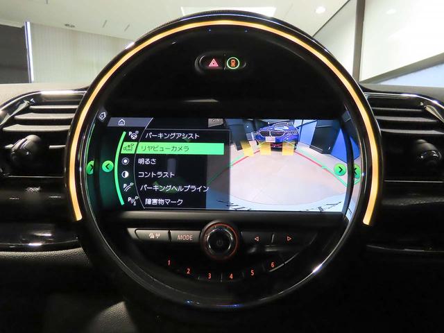 ＭＩＮＩ クーパーＤ　クラブマン　禁煙車　衝突軽減ブレーキ　前車接近警告（8枚目）