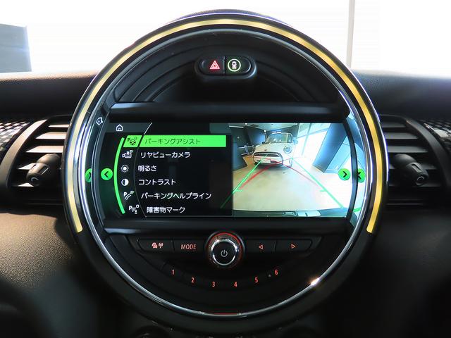 ＭＩＮＩ クーパーＳ　禁煙車　衝突軽減ブレーキ　前車接近警告　ＡＣＣ　ＨＤＤナビ　バックカメラ　パーキングアシスト　ＥＴＣ２．０　スマートキー　ＭＴモード付ＡＴ　ＬＥＤヘッドライト（8枚目）