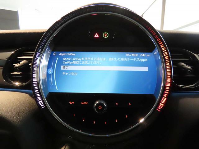 ＭＩＮＩ クーパーＤプレミアムプラスパッケージクラシックトリム　禁煙車　衝突軽減ブレーキ　前車接近警告　アップルカープレイ　バックカメラ　シートヒーター　スマートキー　ＭＴモード付ＡＴ　ＬＥＤヘッドライト（13枚目）